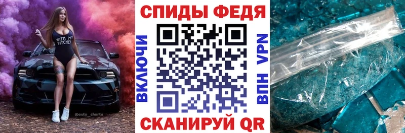 Купить закладки  Саров  Amphetamine 98% 