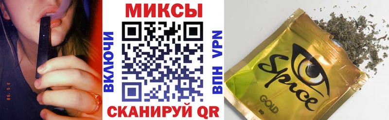 БУТИРАТ BDO 33%  Купить закладки  Саров 