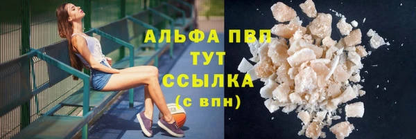 меф Пролетарск