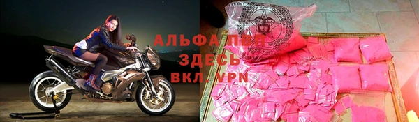дистиллят марихуана Приозерск