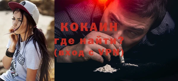 меф Пролетарск