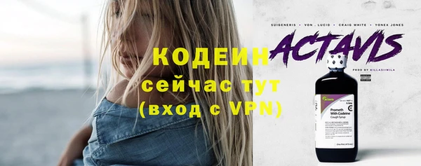 меф Пролетарск
