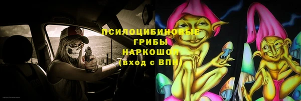 дистиллят марихуана Приозерск