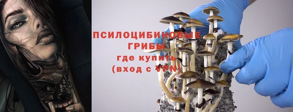 дистиллят марихуана Приозерск
