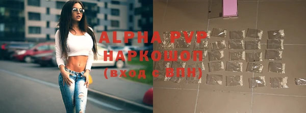 дистиллят марихуана Приозерск