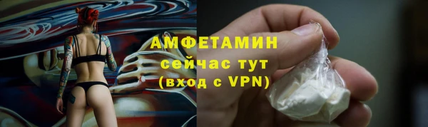 дистиллят марихуана Приозерск