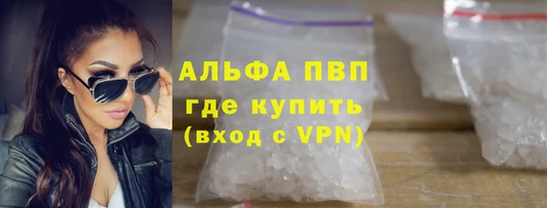 дистиллят марихуана Приозерск