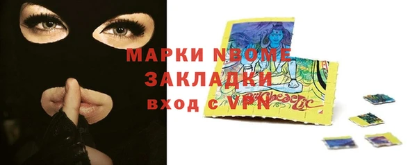 дистиллят марихуана Приозерск