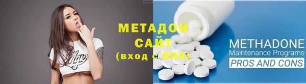 дистиллят марихуана Приозерск