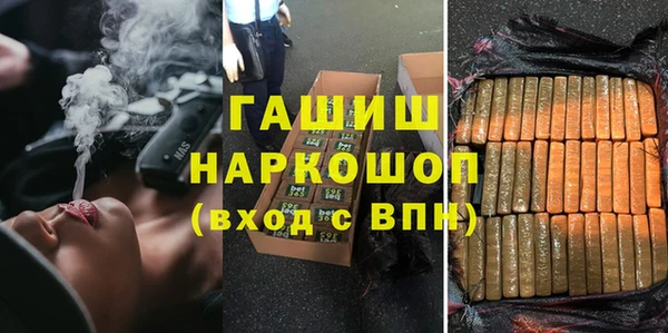меф Пролетарск