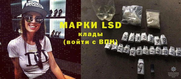 шишки Протвино