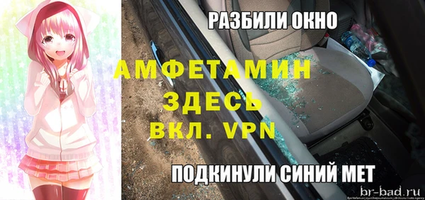 дистиллят марихуана Приозерск