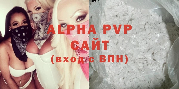 дистиллят марихуана Приозерск
