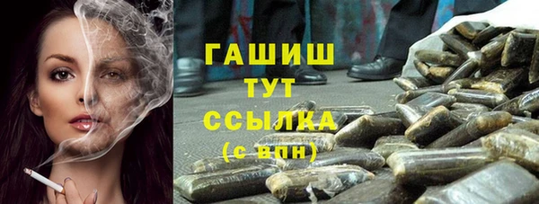 меф Пролетарск