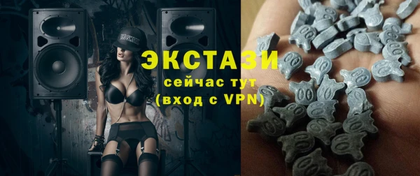 меф Пролетарск