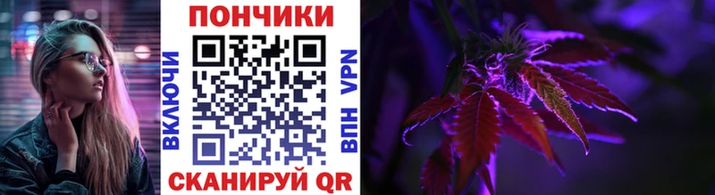 Марихуана Bruce Banner  Купить  Саров 